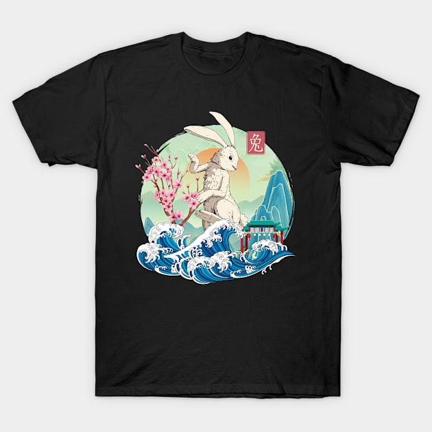 Year of the Rabbit Chinese Zodiac Lunar New Year Zen Wave T-Shirt by TheBeardComic